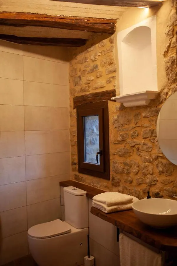 Casa Sanui. Apartaments Turistics Rurals Estorm Appartement